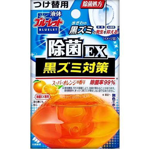 小林製藥 BLUELET 小林製藥 液體馬桶清潔芳香劑除菌EX 超級橙香 替換裝 70ml