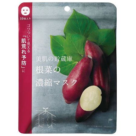 Beautiful Skin Storehouse Root Vegetable Concentrated Mask Annouimo 10 Sheets