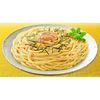 S&B Just Mix Spaghetti Sauce Tuna Soy Sauce Flavor 81.4g