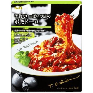 S & B 예약이 가게의 포모 도로 155.5g