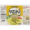 Kewpie Peperoncino Pasta Sauce (25g x 2 servings)