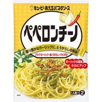 Kewpie Peperoncino Pasta Sauce (25 g × 2 servings)