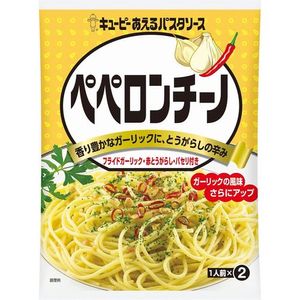 QP dress pasta sauce peperoncino (25g × 2 servings)
