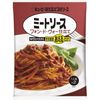큐피 파스타 소스 미트소스 폰드보 스타일 (80g×2인분)