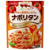 Nissin Foods Ma Ma Tomato Neapolitan with plenty of pulp 260g