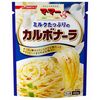 Nissin Foods 妈妈牛奶培根蛋面 260g