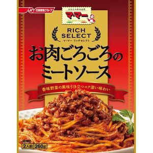 Nisshin Foods Ma • Ma-rich select meat purring of meat sauce 260g