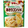 Nissin Foods Ma Ma Clam Consommé with Plenty of Aromatic Vegetables 260g