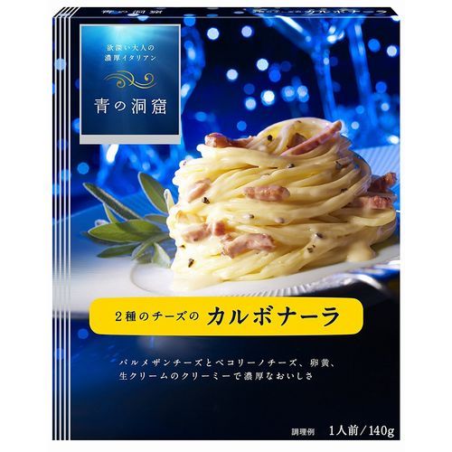 洞穴日新食品蓝培根蛋面140克2种奶酪