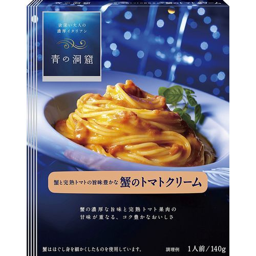 味道浓郁雪蟹中日新食品蓝色的洞穴蟹的番茄奶油140克