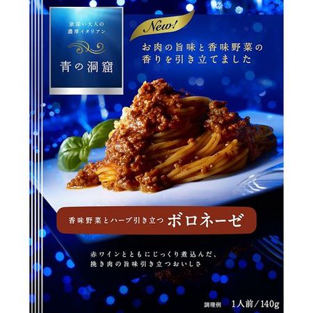 日清食品 青之蔬菜香草肉酱面 140g