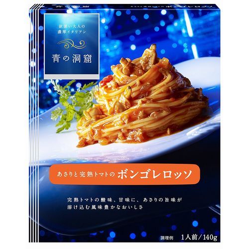 Vongole Rosso 140g of ripe tomatoes and cave clam Nisshin Foods blue