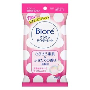 Biore a free-flowing powder sheet clean full of soap scent of [portable] 10 sheets