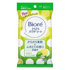Biore a free-flowing powder sheet freshly picked citrus scent of [portable] 10 sheets