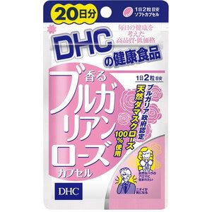 DHC Fragrant Bulgarian Rose Capsule Supplement (20 Day supply) 40 capsules