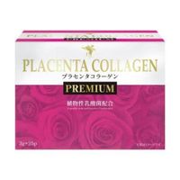 HIKARI Collagen Plus PREMIUM 3g x 25 packets