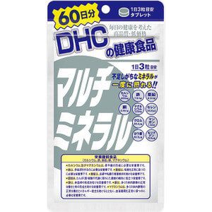 多礦物 180粒 60天