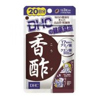 DHC香津 20天份量 (60片)