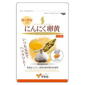 Yahata health support garlic egg yolk 1 month 60 grain input