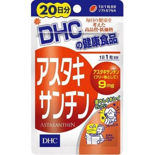 DHC虾青素20天20粒输入