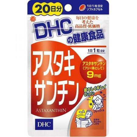 DHC Astaxanthin 20-day supply (20 tablets)