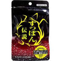 Make Tomorrow 传奇软壳龟胶囊,62粒/袋