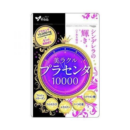 Yawata Miracle Placenta 10000, 1 month supply, 60 tablets