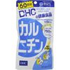 DHC Carnitine 60-day supply