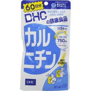DHC カルニチン 60日分