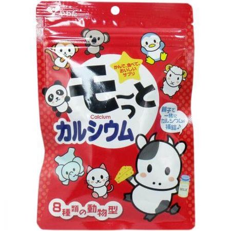 Yawata Moo Calcium Yogurt Flavor 20 Day Supply 60 Tablets