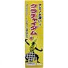 메이쿠토모로 쿠라 챠이다 무 액 50mL