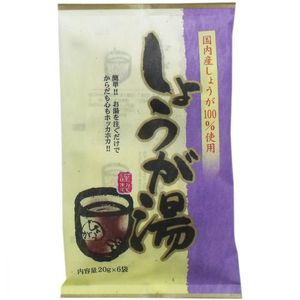 IMAOKA confectionery ginger hot water 20g × 6 bags input