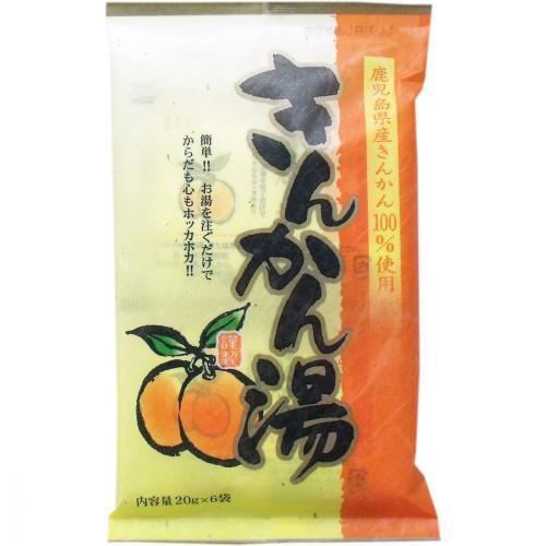 今岡製菓 きんかん湯 20g×6袋入