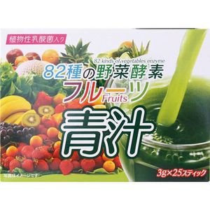 HIKARI 82 kinds of vegetables enzyme fruit green juice 3g × 25 stick