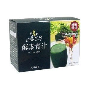 HIKARI select ingredients enzyme green juice 3g × 25 capsule