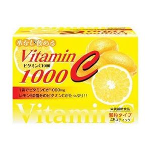 HIKARI vitamin C1000 granule type 45 stick