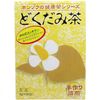 Honzo Pharmaceutical 魚腥草茶 手工烘焙 5g x 36 包