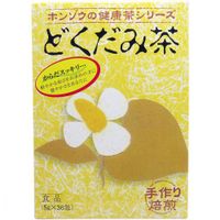 https://image.dokodemo.world/catalog-skus/257736/67797f337bd42f864b20b12444e2c7f6.jpg