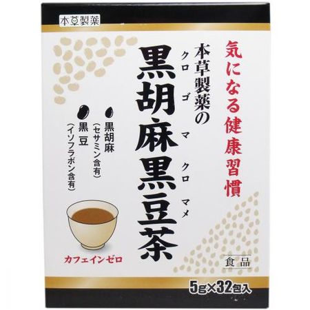 Honso Pharmaceutical 黑芝麻黑豆茶 5g x 32 包