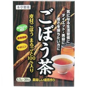 本草药物牛蒡茶1.5克×20胶囊