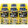 Maruman Turmeric Liver Extract 100mL x 6 Pack