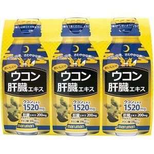 Maruman Turmeric Liver Extract 100mL x 6 Pack