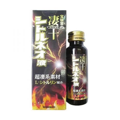 宝仙堂 宝仙堂の凄十 シトルネオ液 50mL