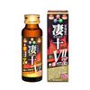 宝仙堂 宝仙堂の凄十 マックスエナジー7 50mL