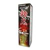マルマン 勃鬼ドリンク 50mL