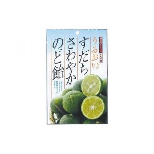 大丸本舗 すだちさわやかのど飴 80g