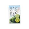 大丸本铺 酸枣润喉糖 80g