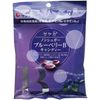 Sayaka 無糖藍莓B糖 55g