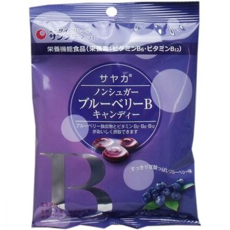 Sayaka 無糖藍莓B糖 55g