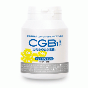 钙软糖B1柠檬味（30天份量） 含有成长所需的五大营养素 216g（1.2g x 180粒）